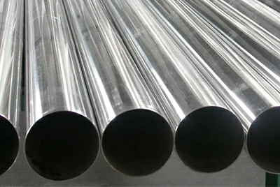 Aluminum thin wall pipe