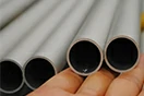 2024 high strength aluminum tube