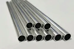 Aluminum round tube