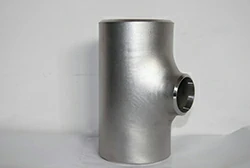 Tubo de aluminio