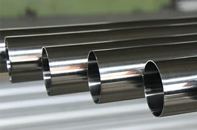 Thin Wall Aluminum Tube