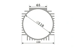 Perfiles de aluminio para carcasas de motores verticales