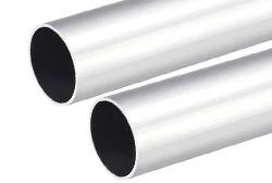 7075 aluminum tube