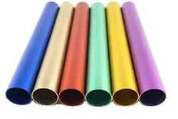 7075 aluminum tube