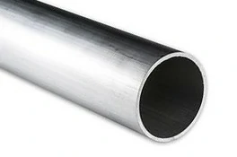 7075 aluminum tube