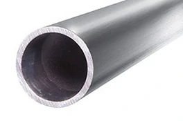 7075 aluminum tube